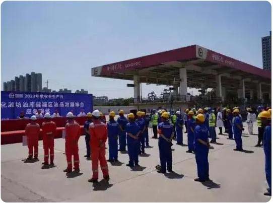 厲兵秣馬,以練備戰(zhàn)!濰城區(qū)開展油品泄漏綜合應(yīng)急演練